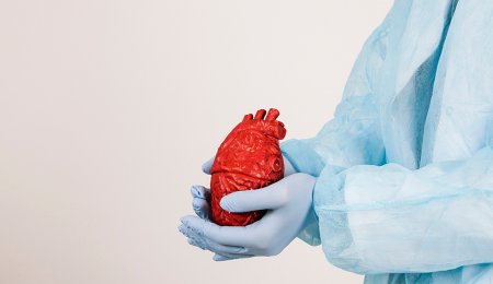 Cardiochirurgia